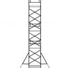 Aliuminio aliuminis bokštelis Aluberg 770-1200