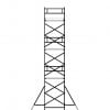 Aliuminio bokštelis aliumininiai bokšteliai Aluberg 770-1100